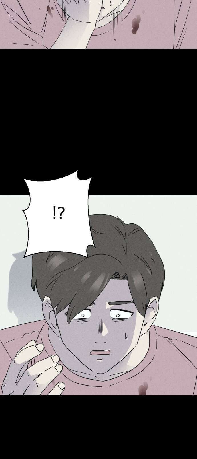 기기괴괴2 마성의 인형 ＃4 48