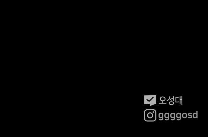 기기괴괴2 마성의 인형 ＃4 68