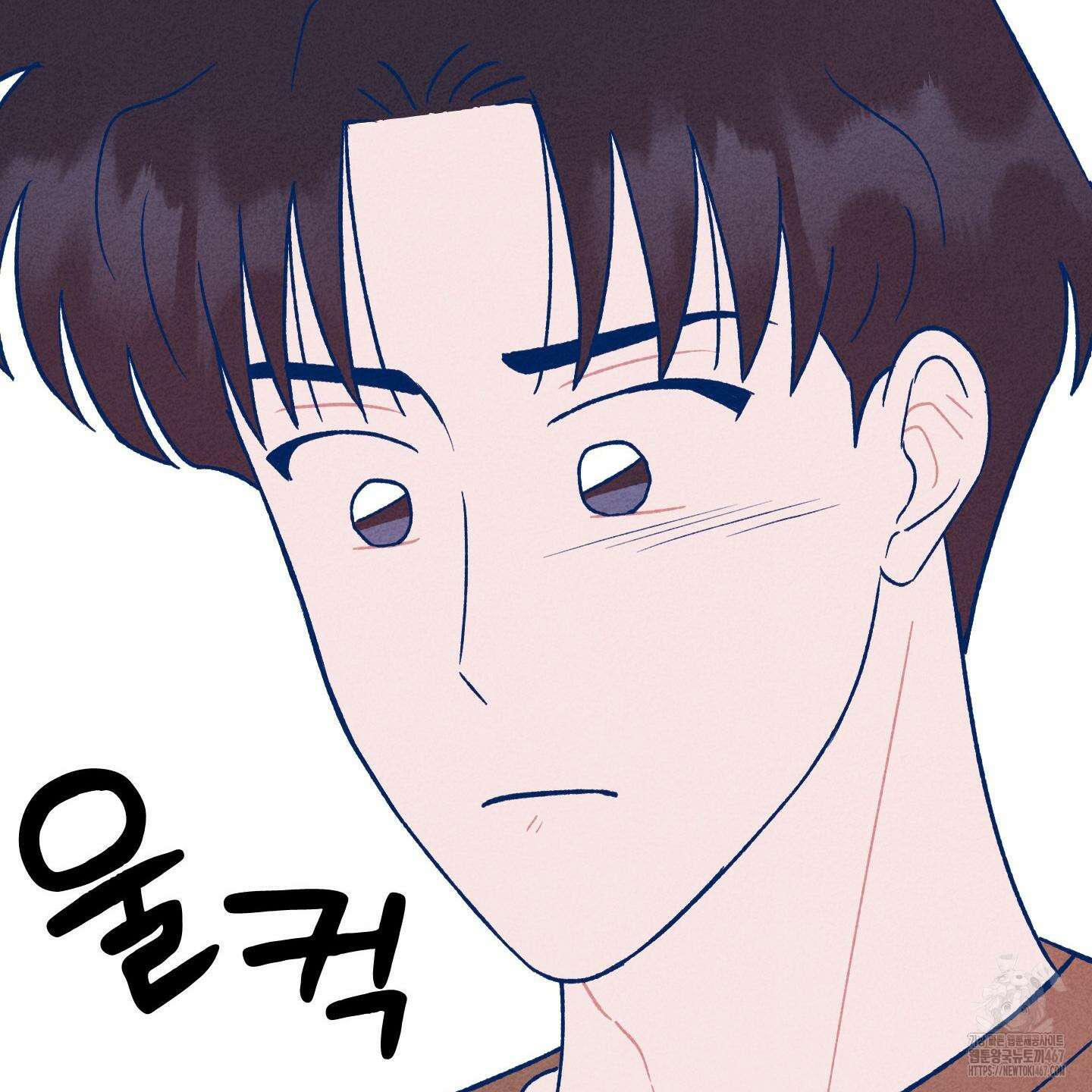 그곳에 있었다． 20화 17