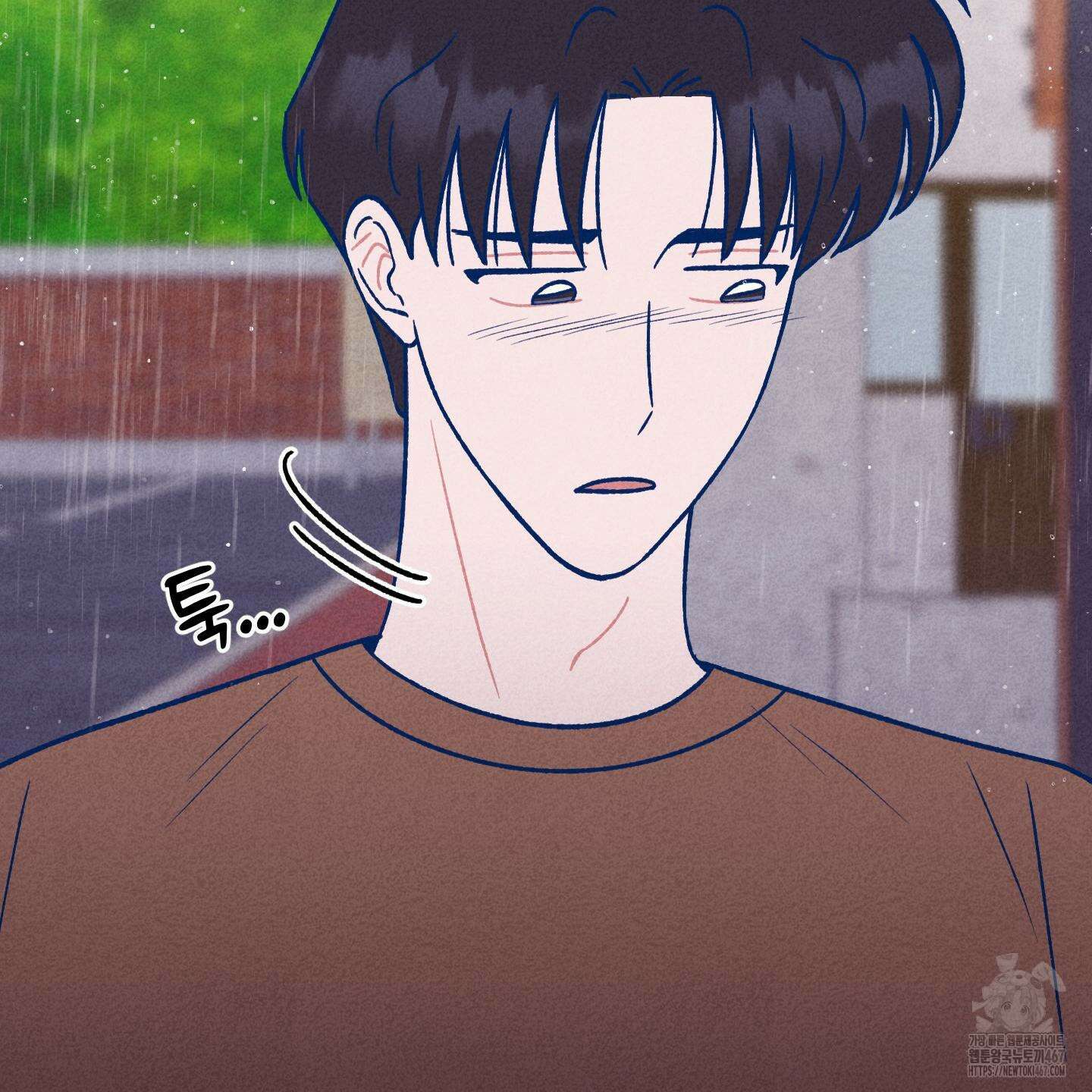 그곳에 있었다． 20화 24