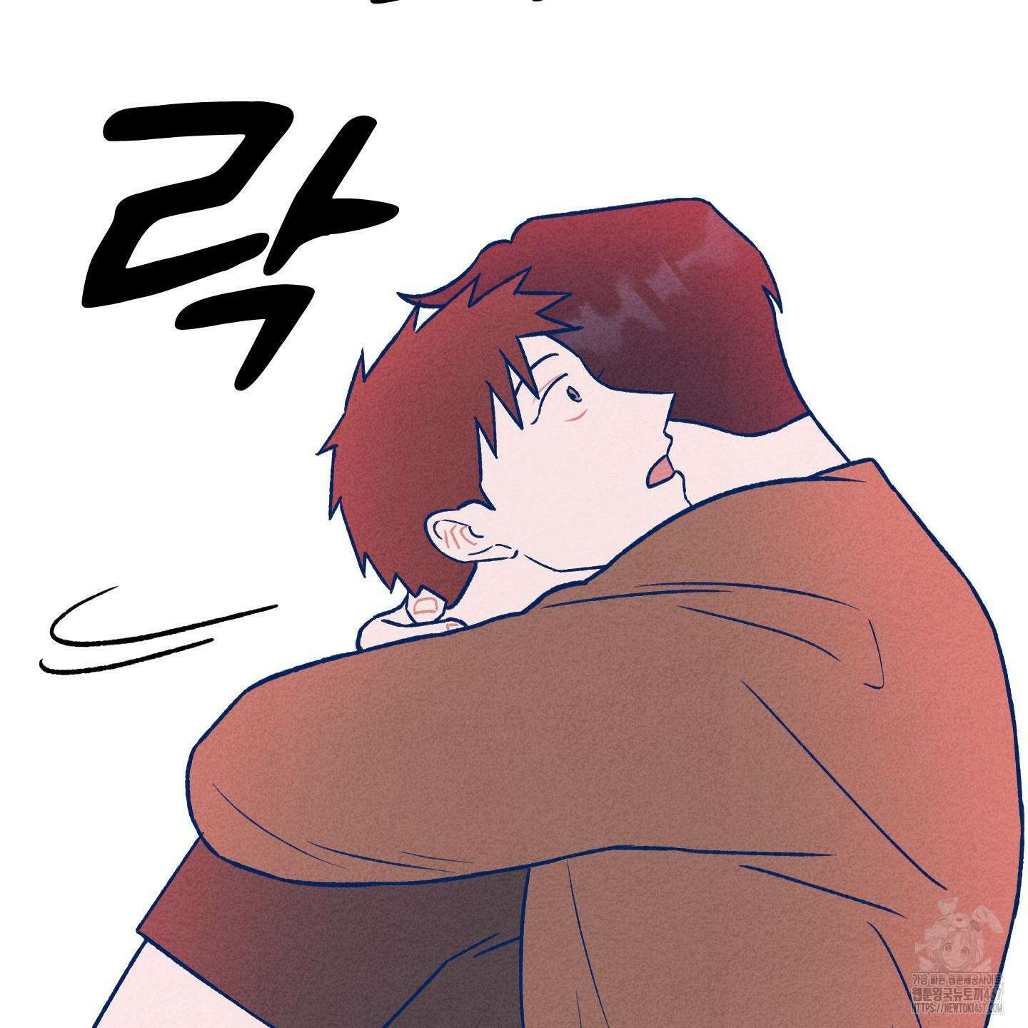 그곳에 있었다． 20화 38