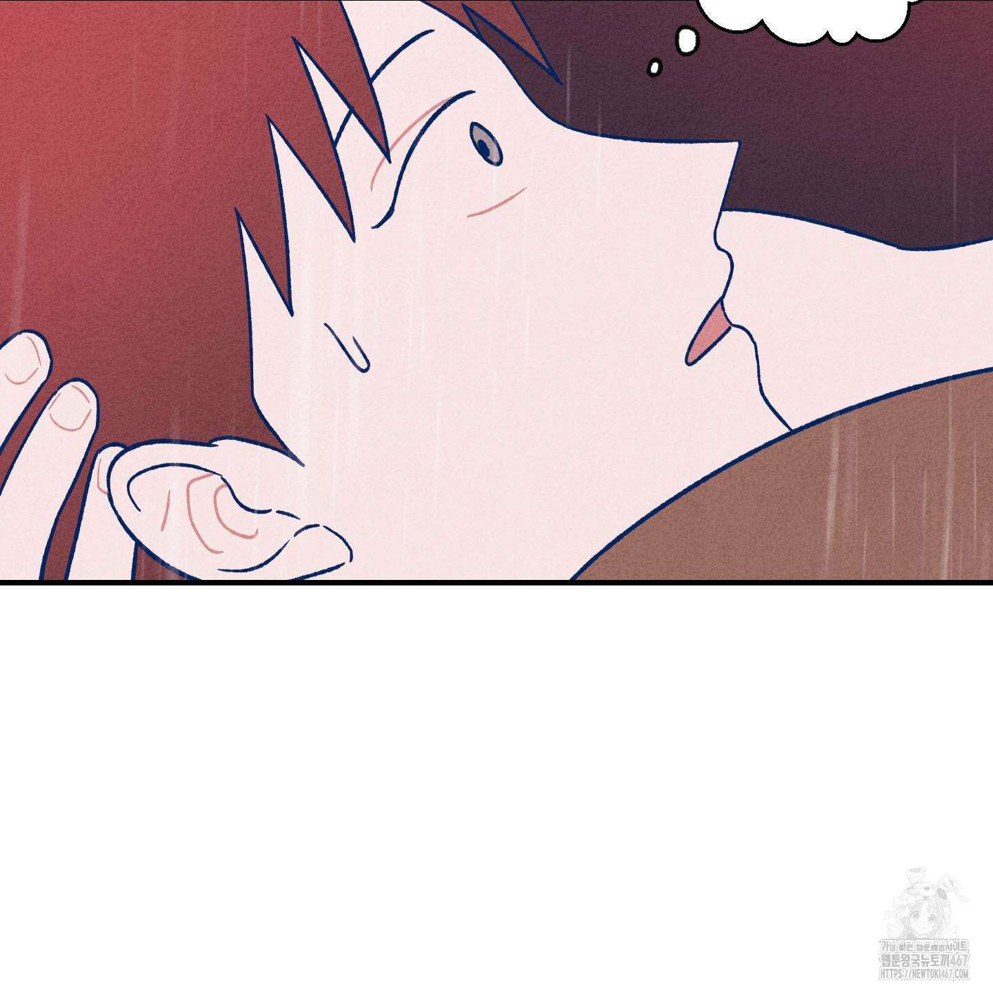 그곳에 있었다． 20화 41