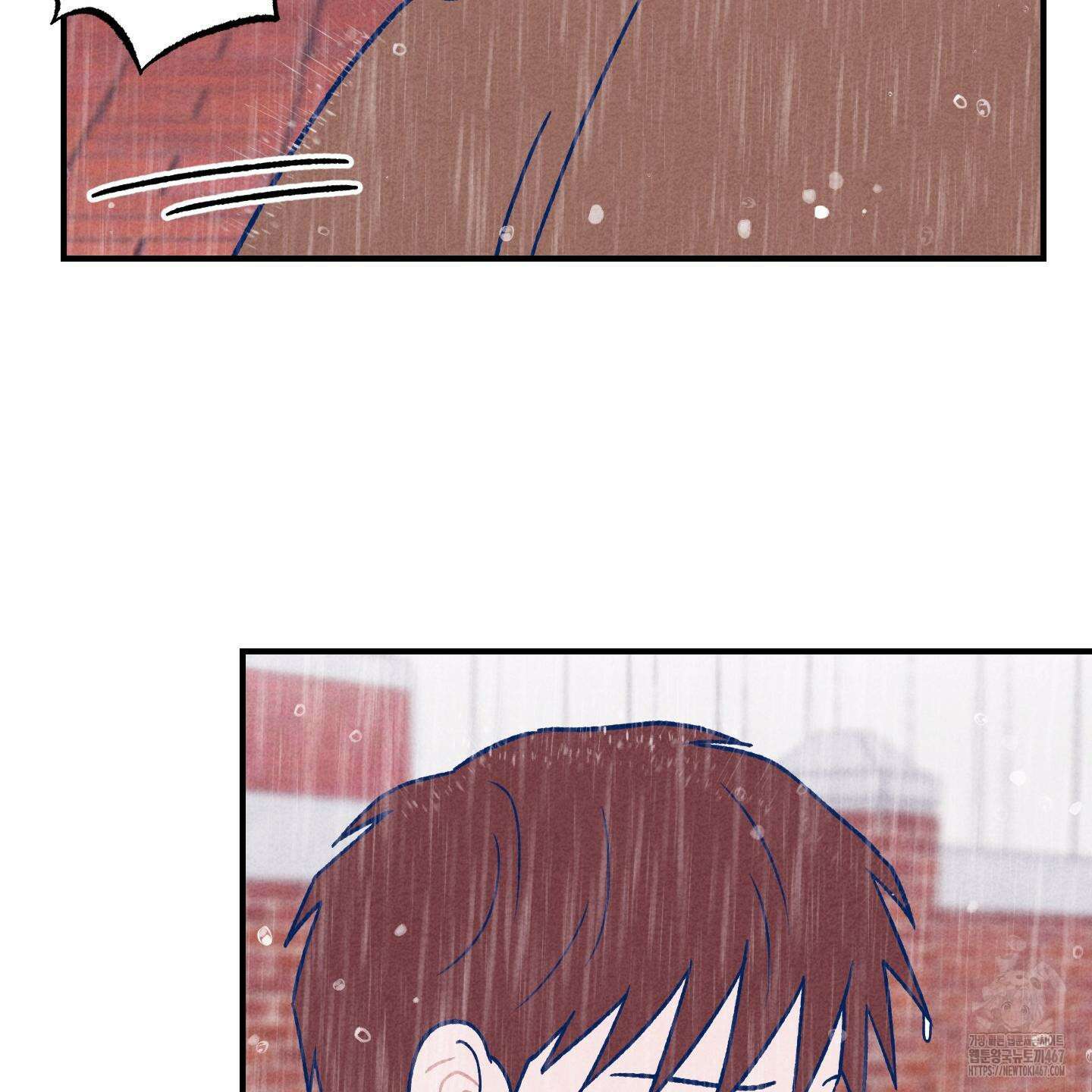 그곳에 있었다． 20화 119