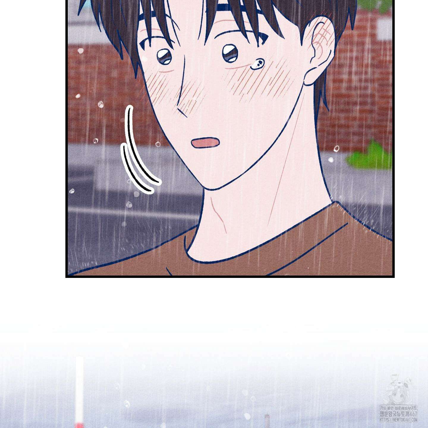 그곳에 있었다． 20화 122