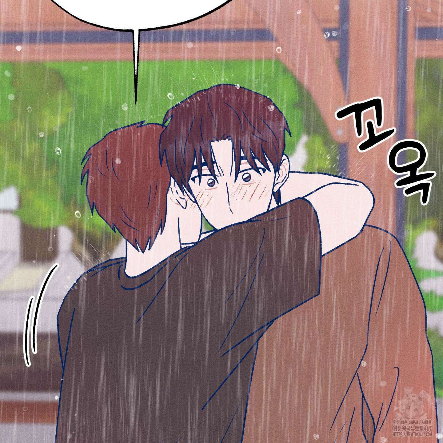 그곳에 있었다． 20화 129