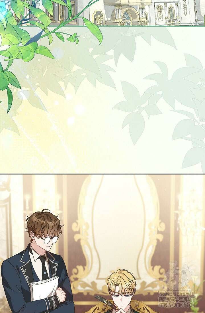 육아물 엄마는 꼭 죽어야 하나요? 14화 3
