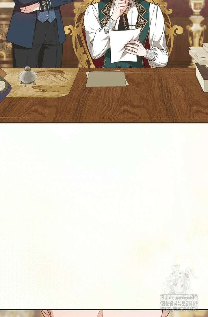 육아물 엄마는 꼭 죽어야 하나요? 14화 4