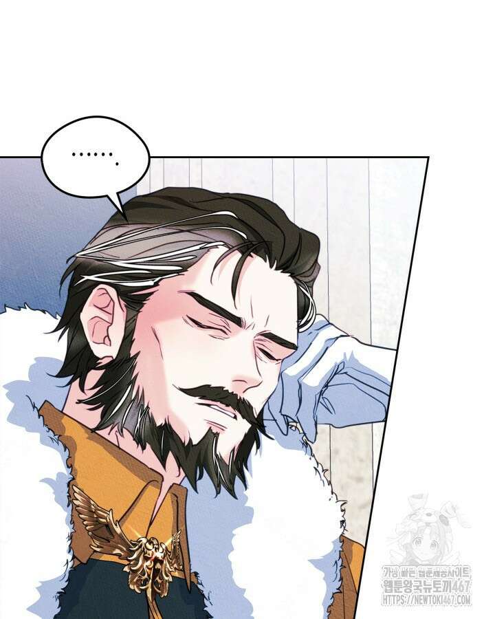 남주의 여자사람친구가 되었다 69화 14