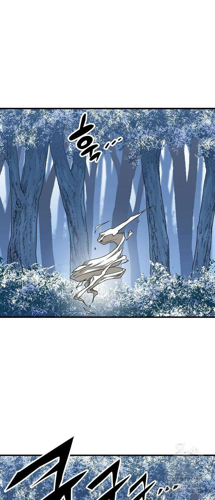 환생천마 53화 14