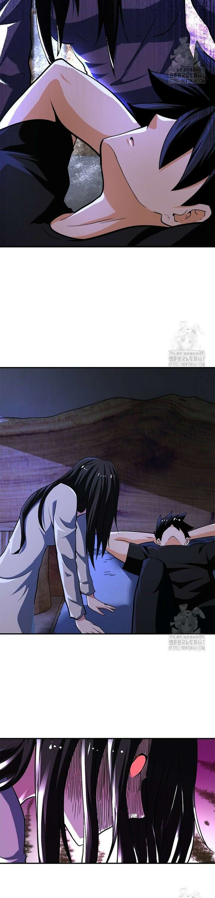 링 오브 가디언 396화 17