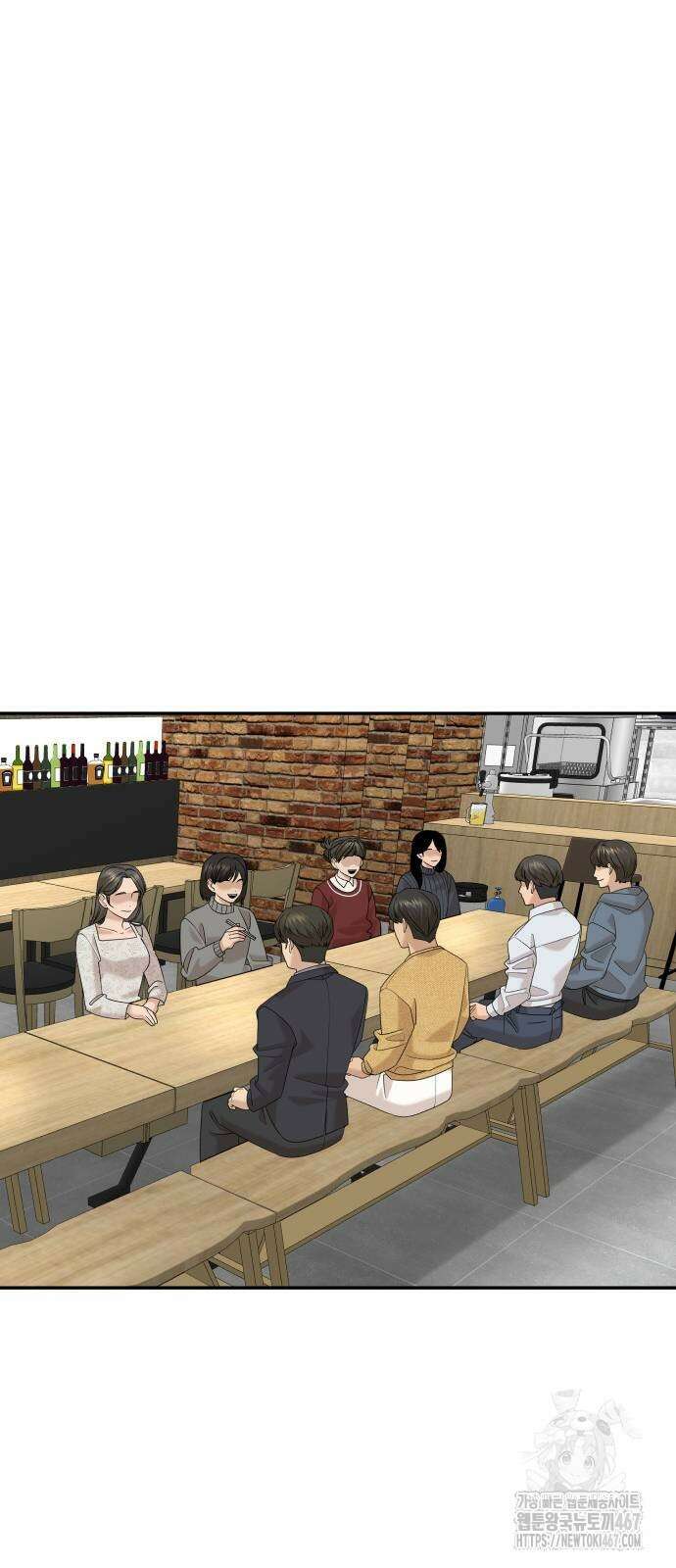 별난식당 외전 5화 47