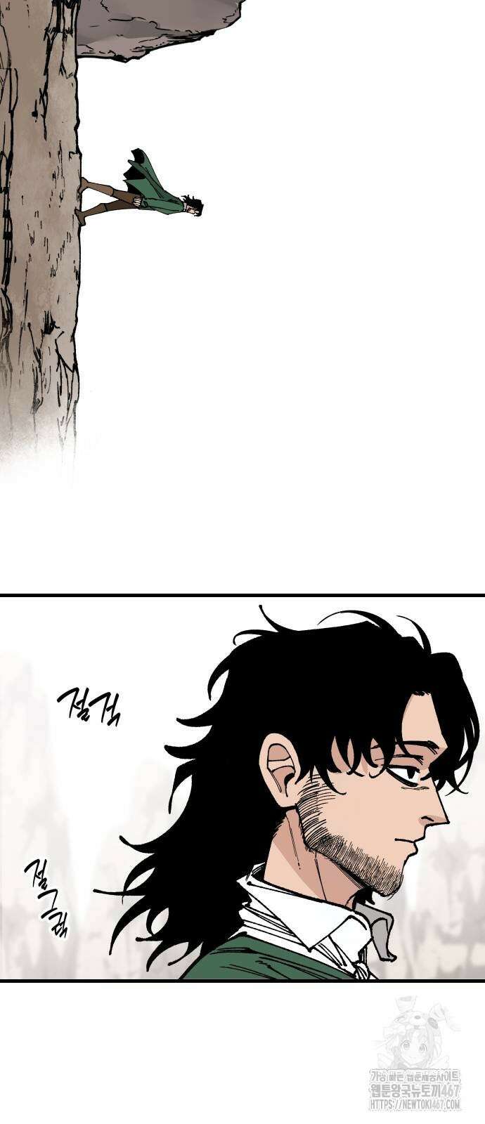 라서드 140화 7