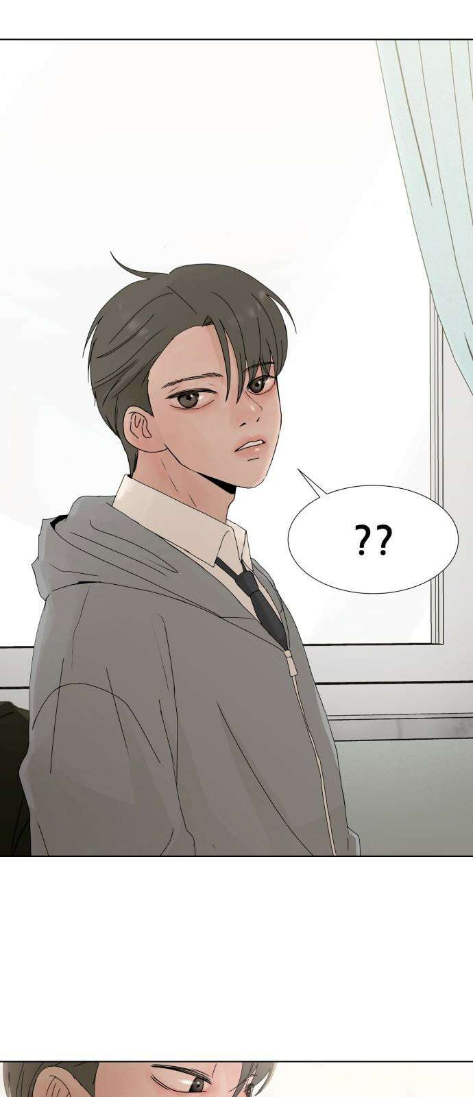 아랫집 윗집 사이에 7화 4