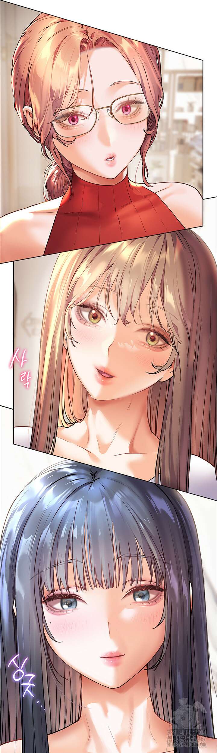 선생님의 노력 30화 7