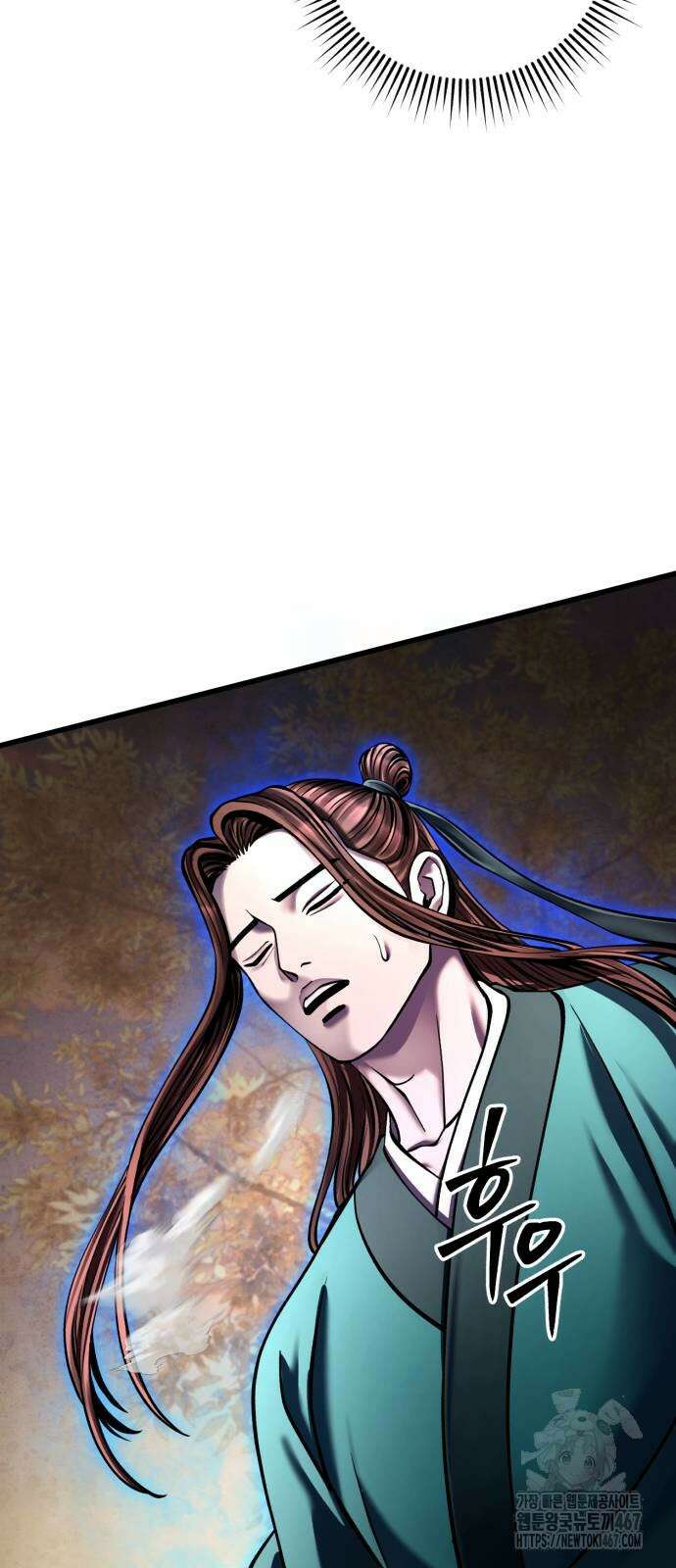 하북팽가 막내아들 167화 24