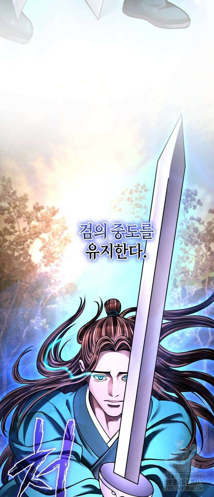 하북팽가 막내아들 167화 27