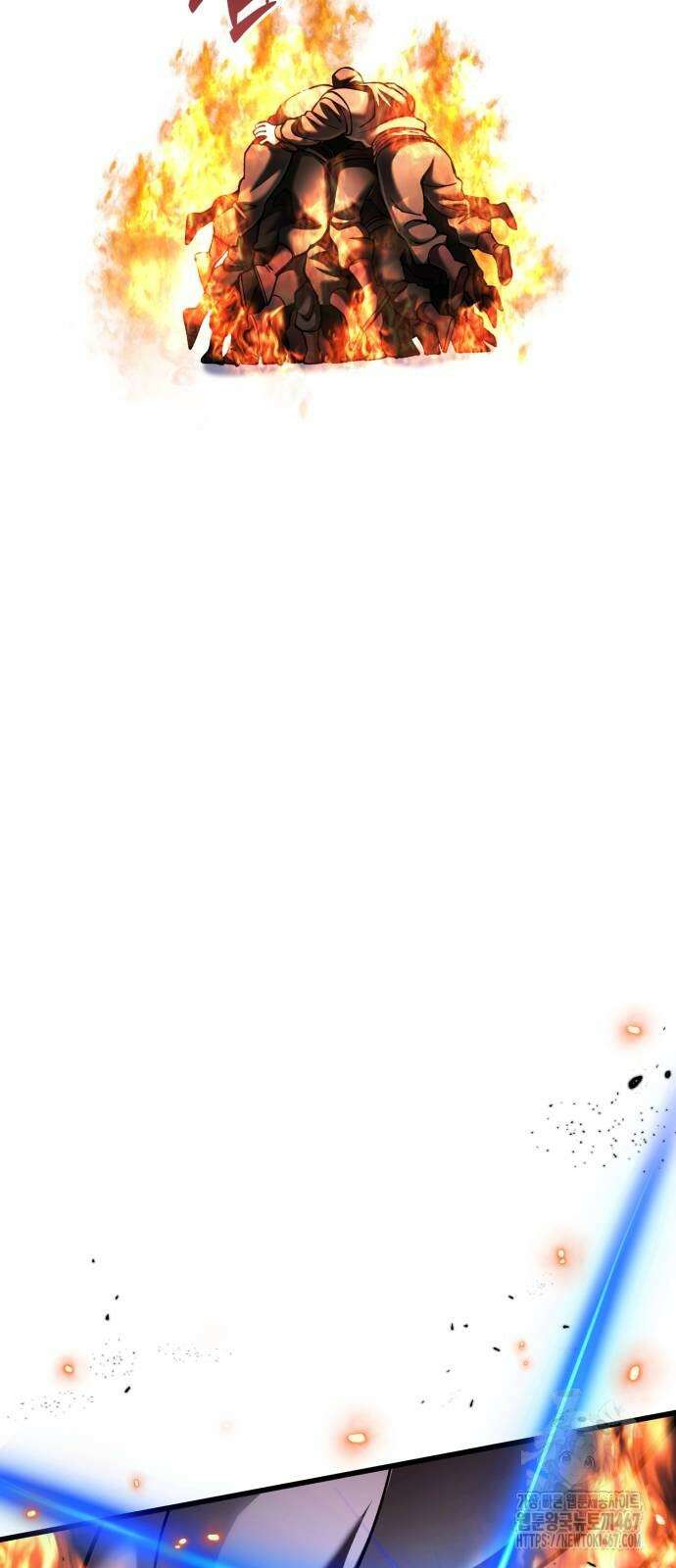 하북팽가 막내아들 167화 54