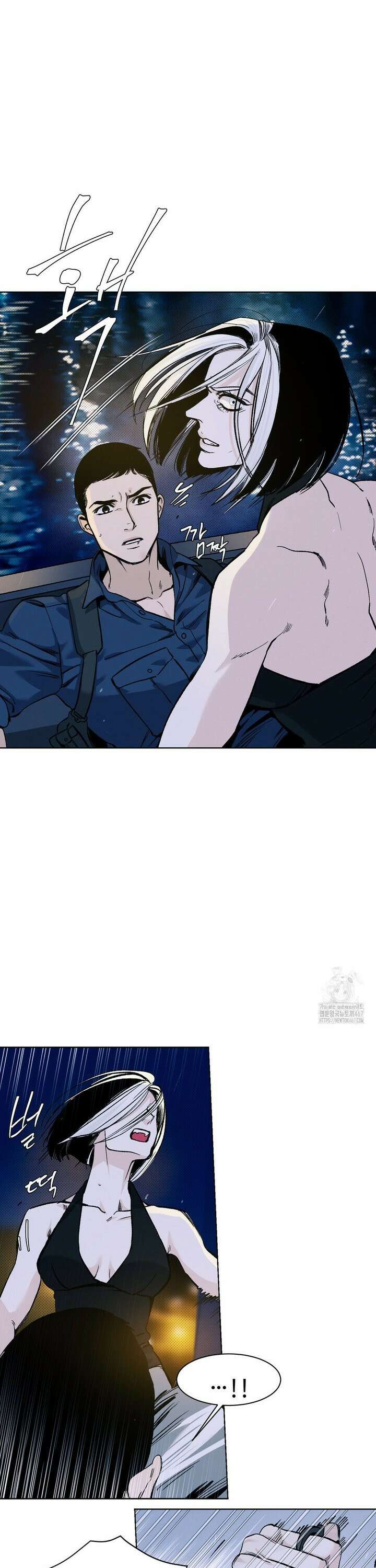 울프 인더 하우스 외전 44화 4