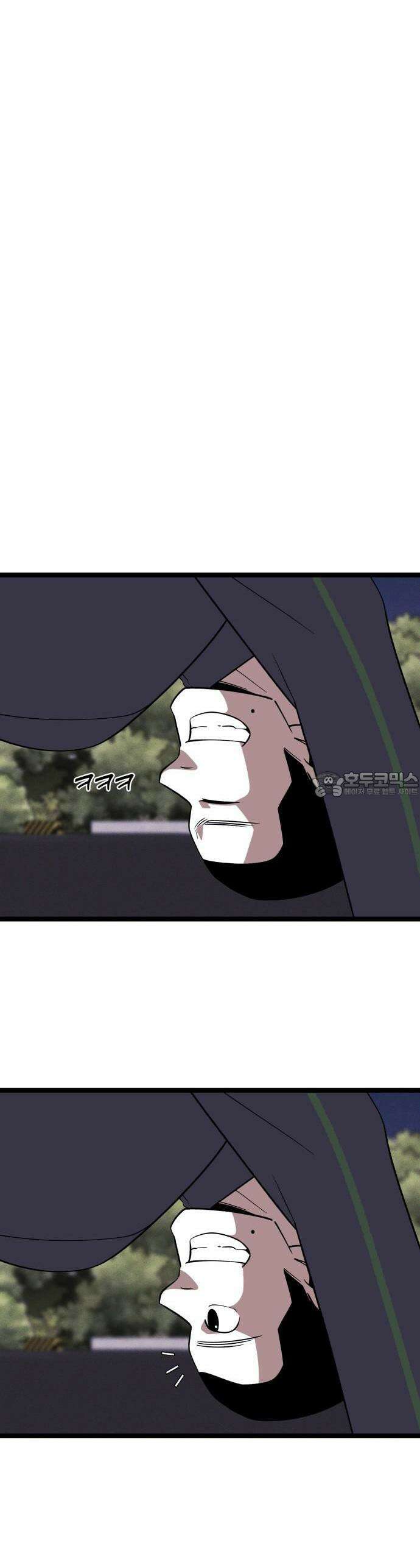 동반입대 2화 - 훈련병1 65