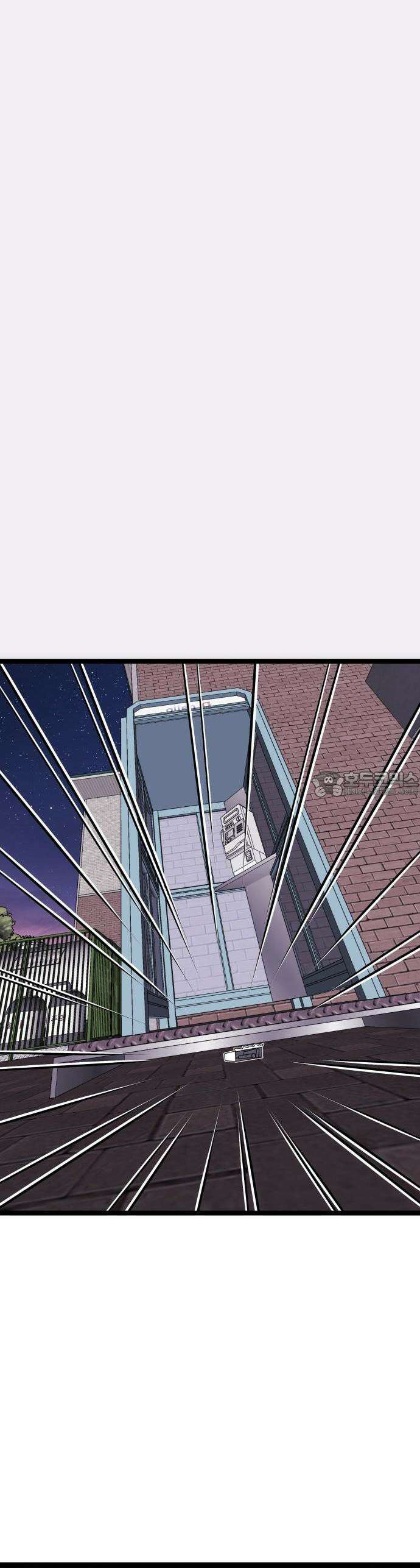 동반입대 2화 - 훈련병1 67