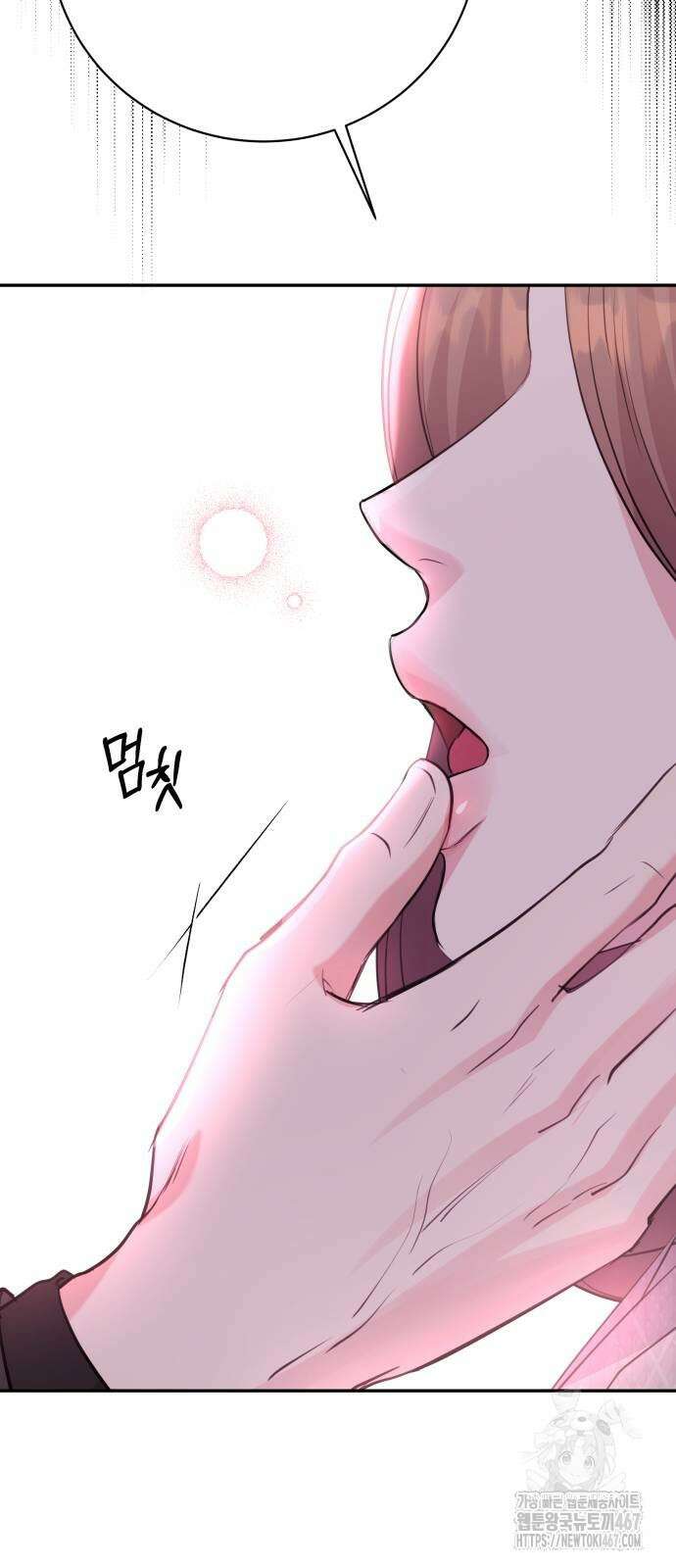 엔드리스 서머 28화 34