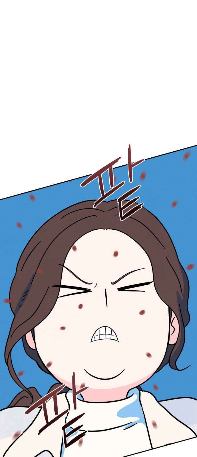 메리지 블루스 10화 55