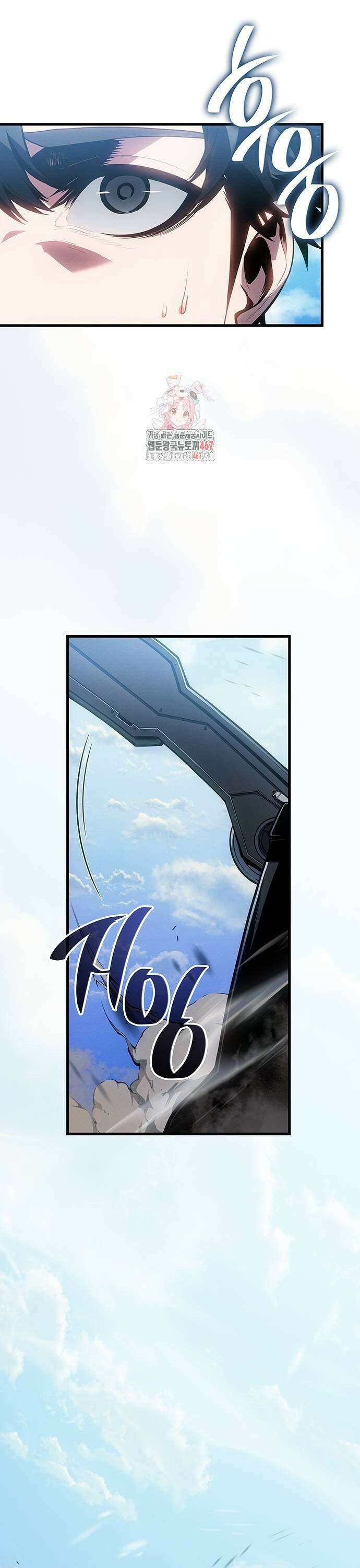배드 본 블러드 20화 1