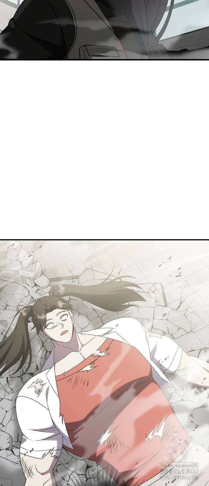 순정빌런 2부 44화 46