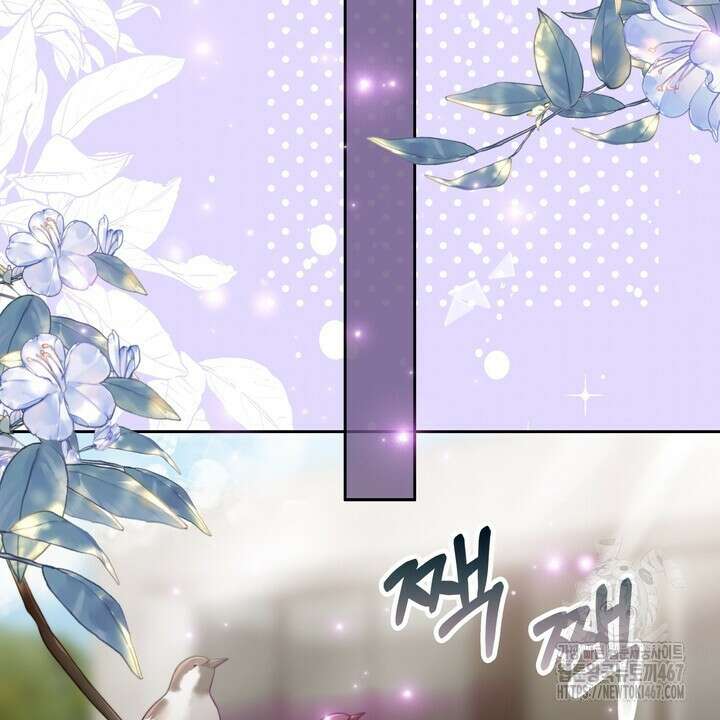 천일의 아내 시즌2 80화 2