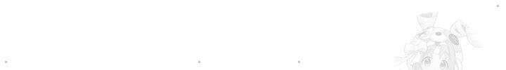 아줌마 교환계획 4화 70