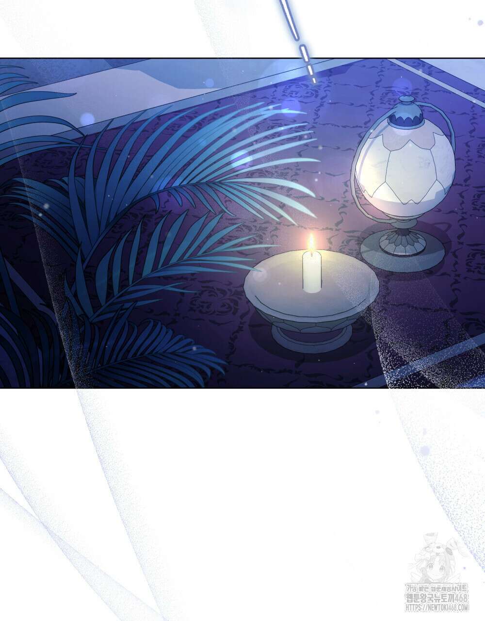 나의 노예였다 23화 3