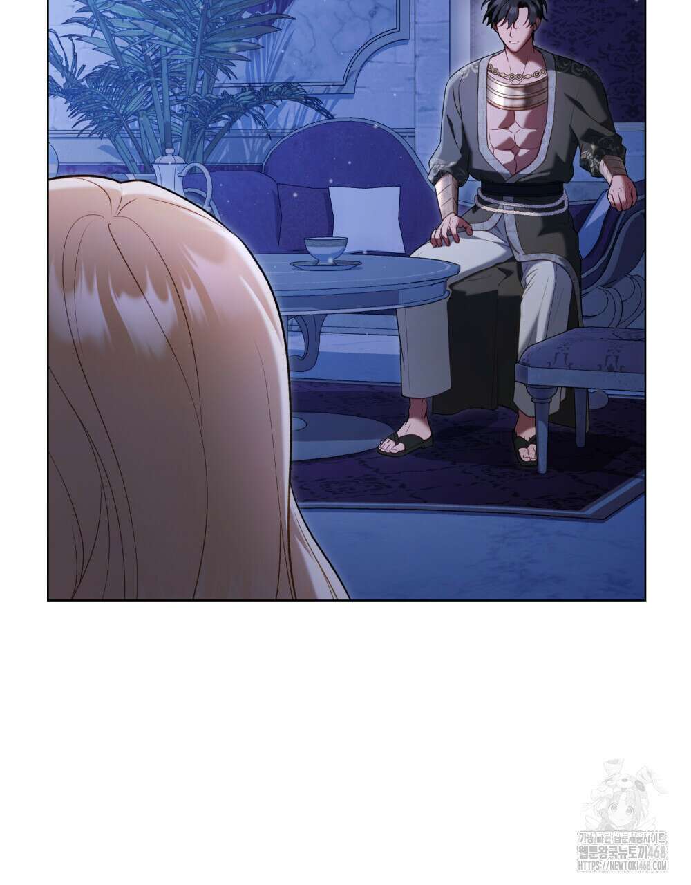 나의 노예였다 23화 8