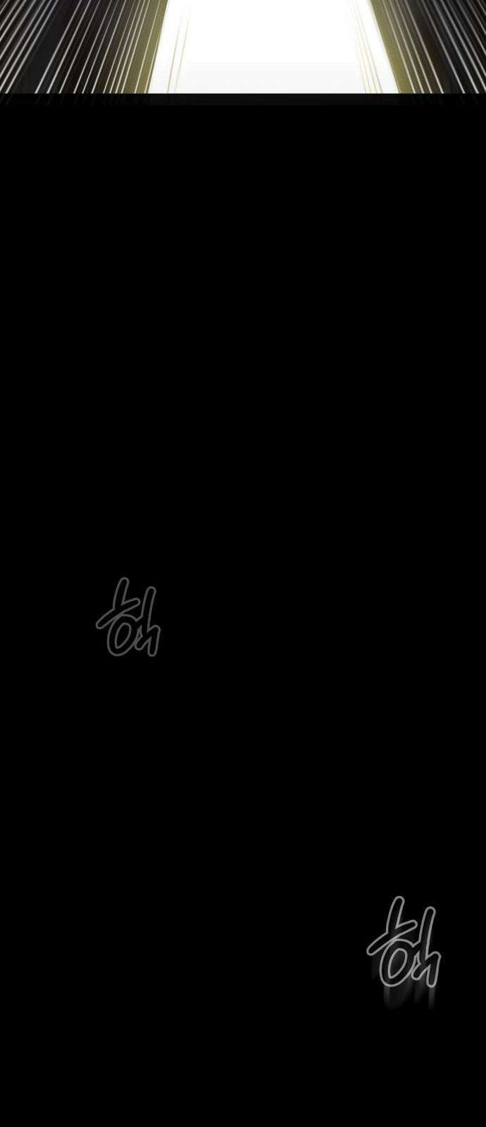 데이워커 27화 73