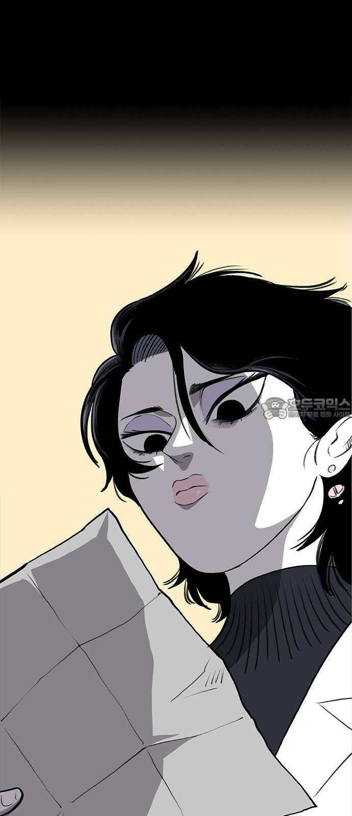 만수면 무강리 36화 93