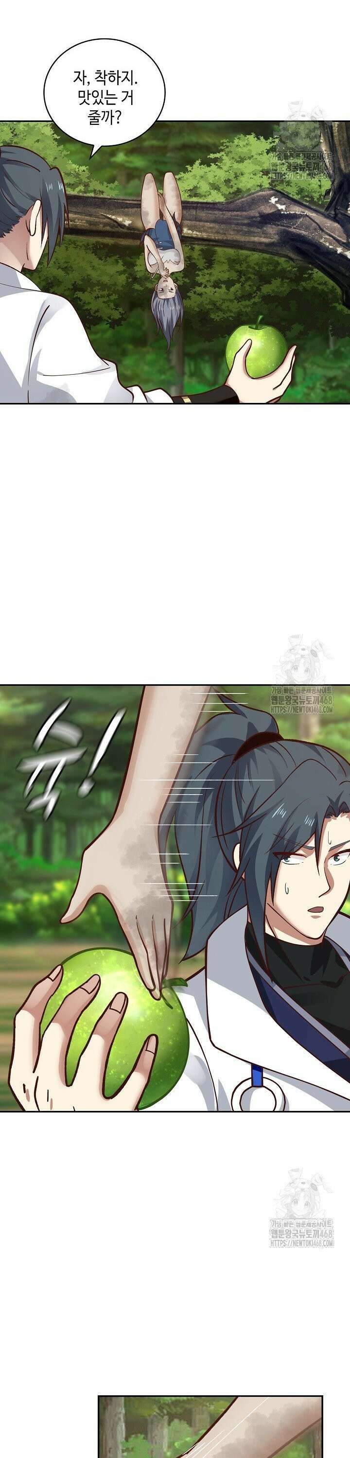 무련전봉 1478화 21