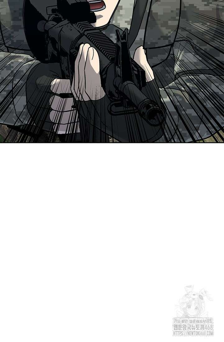 갓 오브 블랙필드 시즌3 88화 8