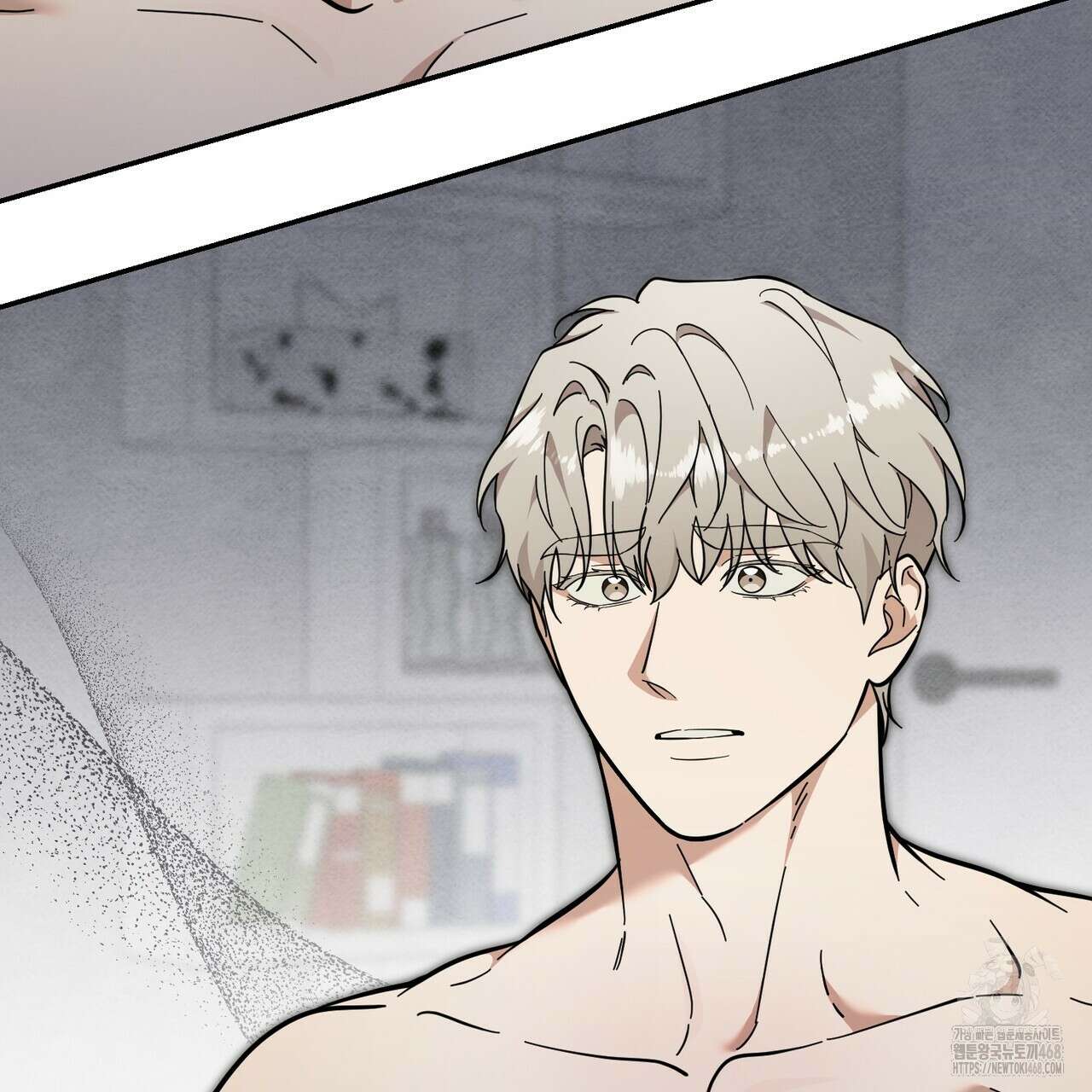 제로 데이 어택 62화 3