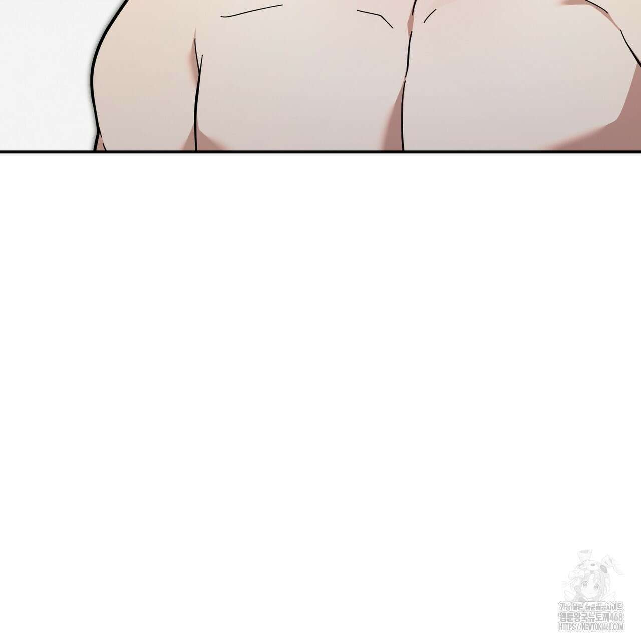 제로 데이 어택 62화 4