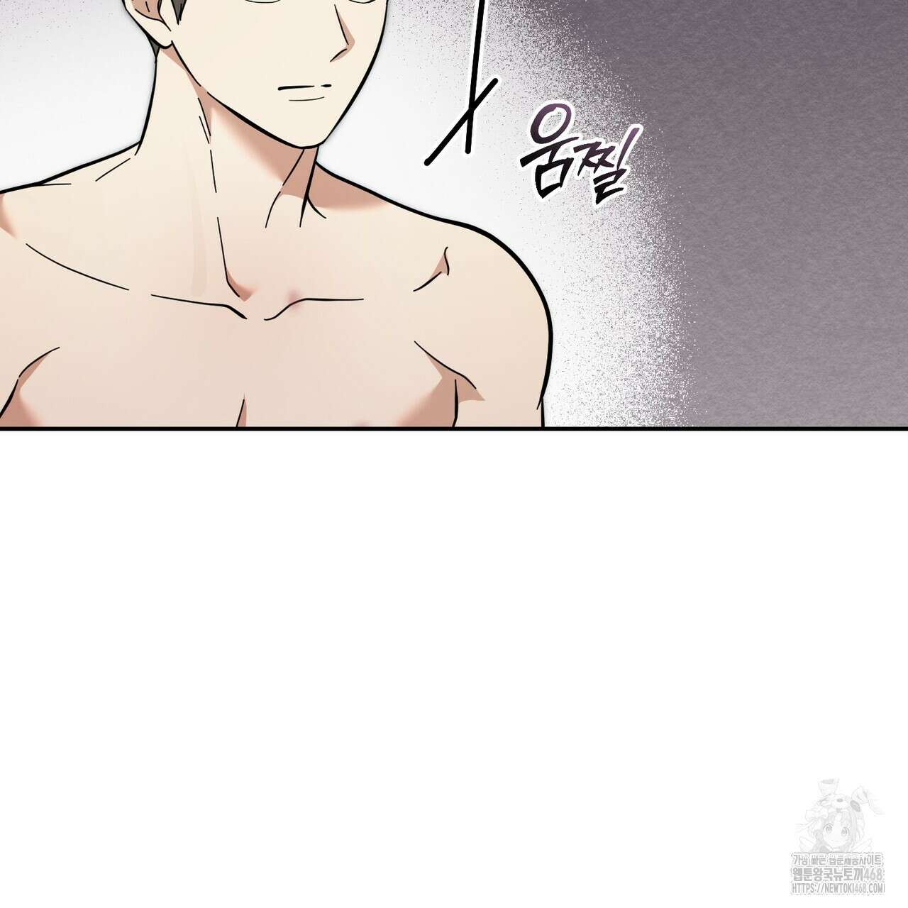 제로 데이 어택 62화 6