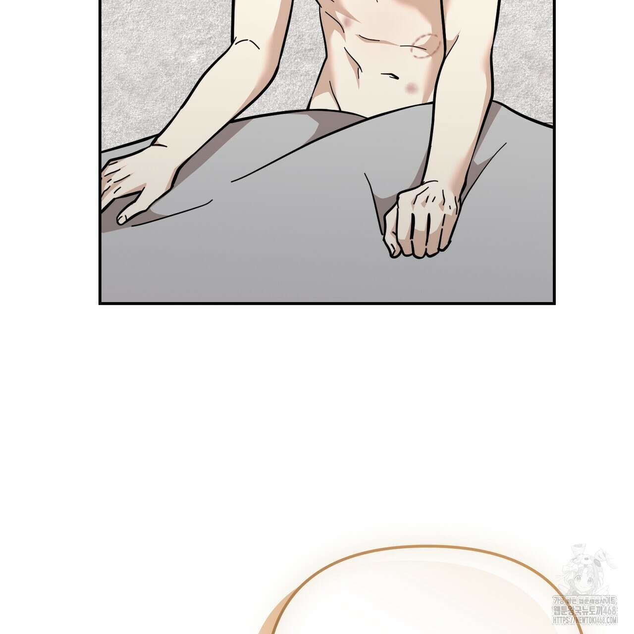 제로 데이 어택 62화 31