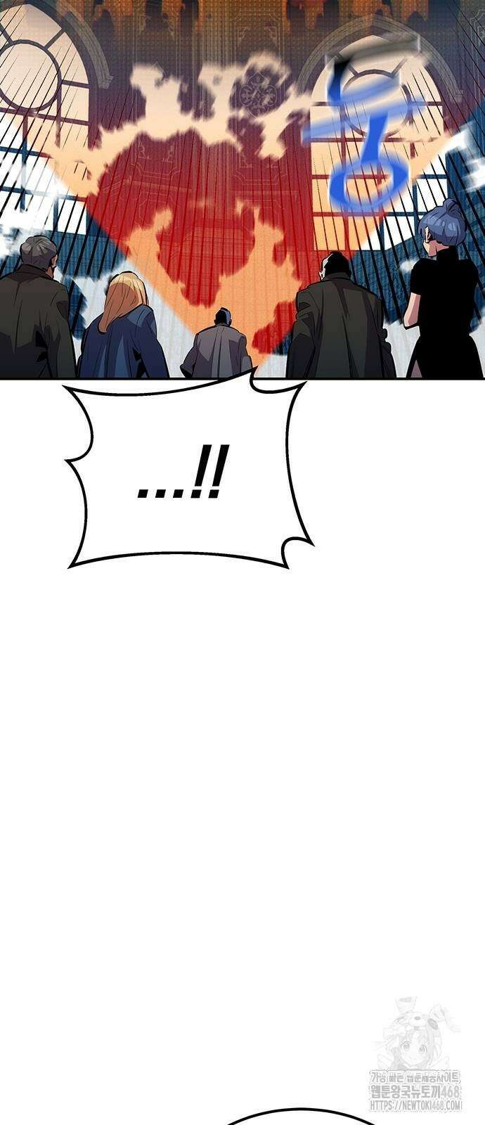 분신으로 자동사냥 129화 2