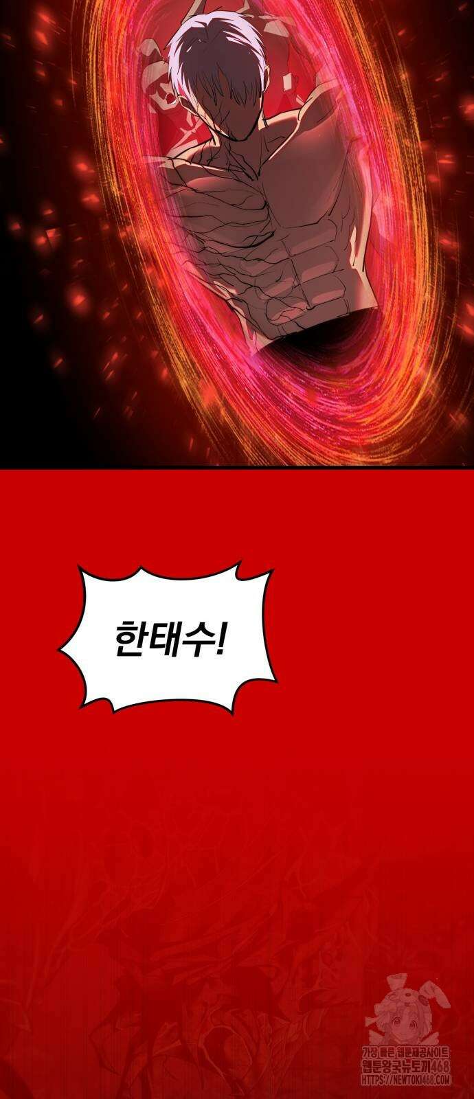본즈 22화 11