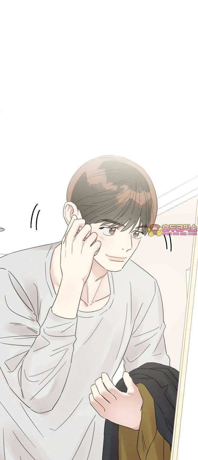 망돌리부트 61화 1