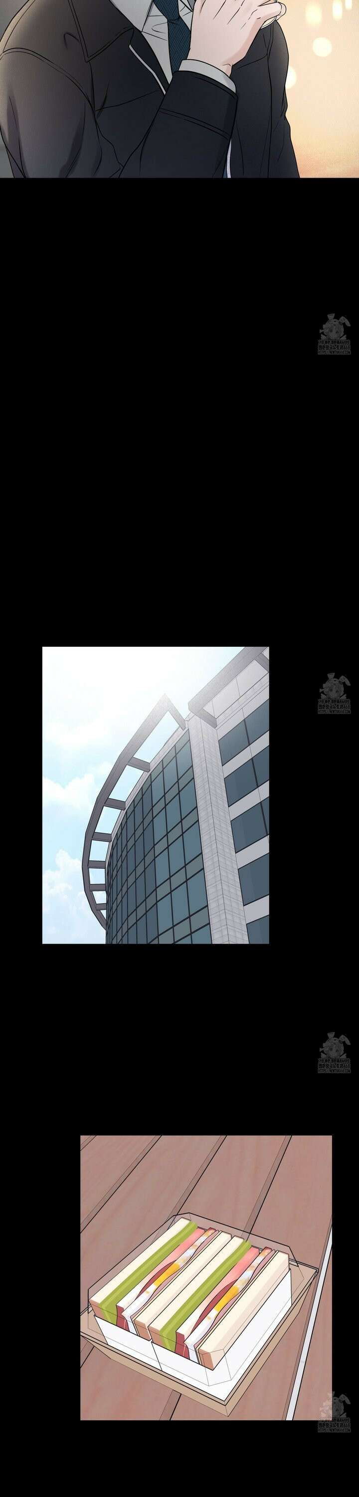 오버 클럭 52화 13