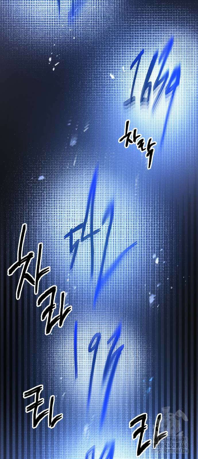 살인예정자 7화 55