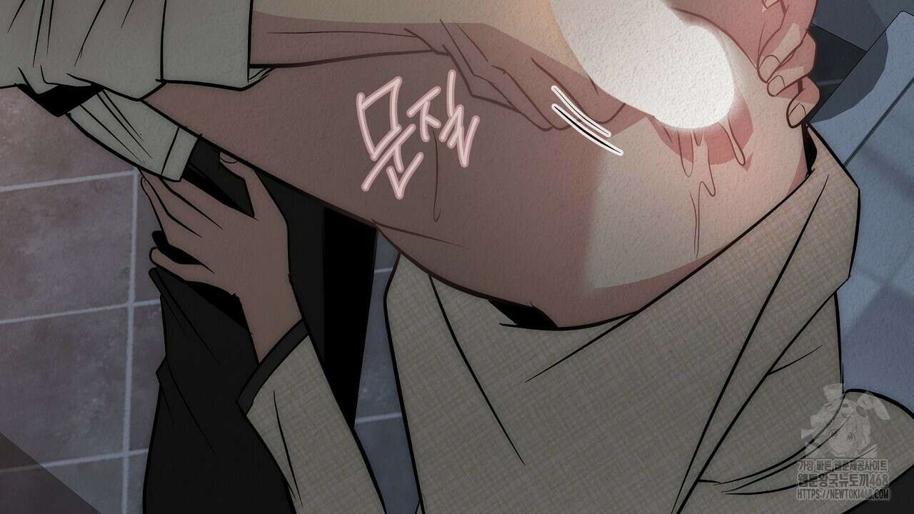 짐승의 낙원 13화 78