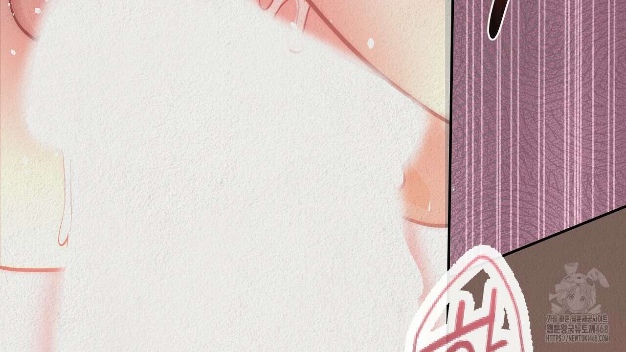 짐승의 낙원 13화 170