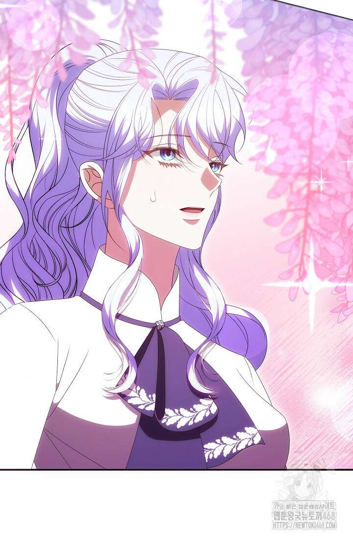 악역 엑스트라의 현질 가이드 40화 69