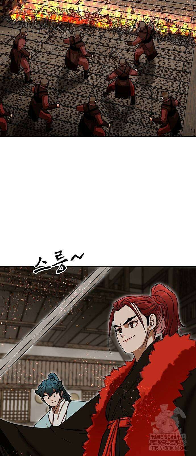 시리도록 불꽃처럼 15화 7