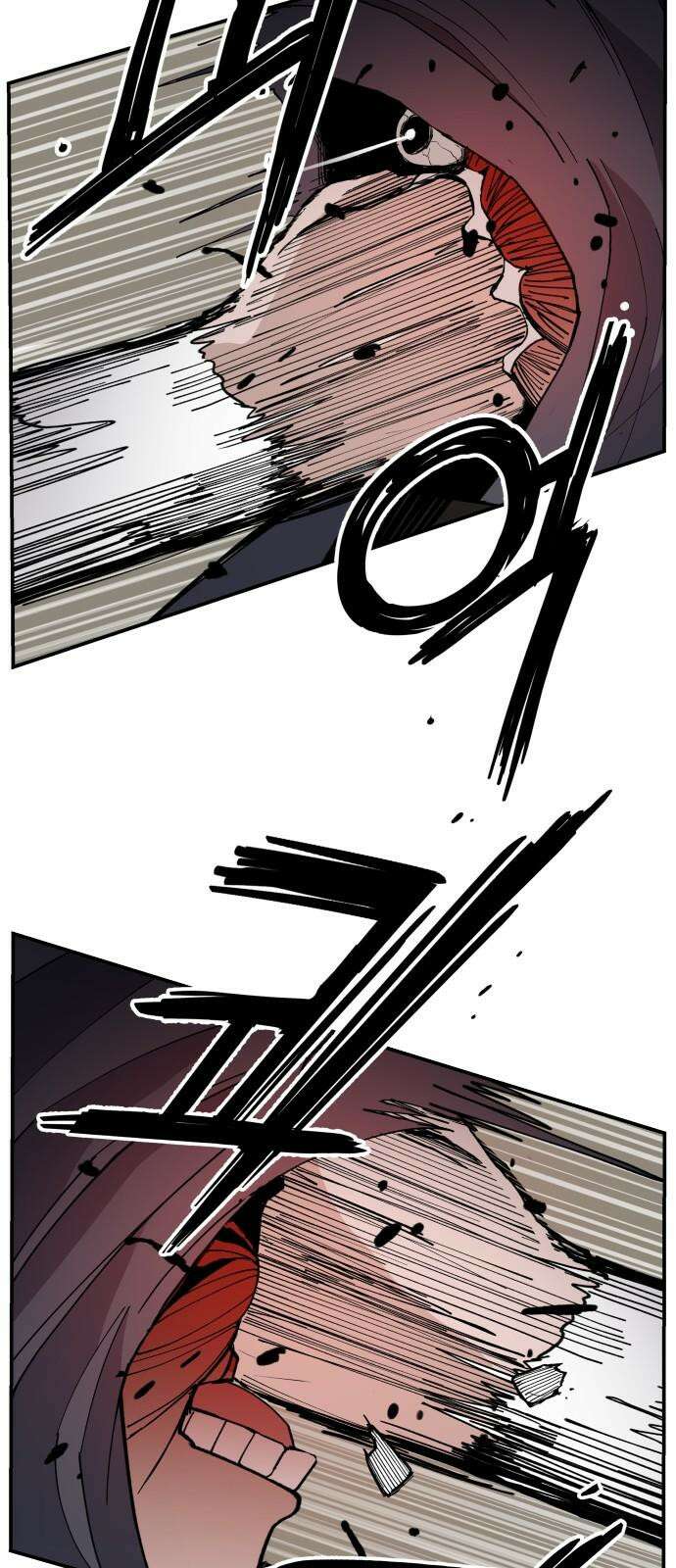 악녀교실 72화 38